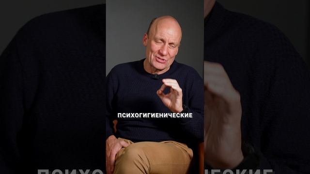 Как пережить РАЗВОД? #психология #отношения #мужчиныженщины