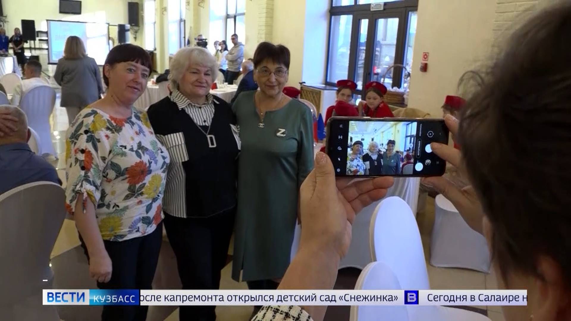В селе Сосновка Новокузнецкого округа прошел первый патриотический форум «Время быть вместе»