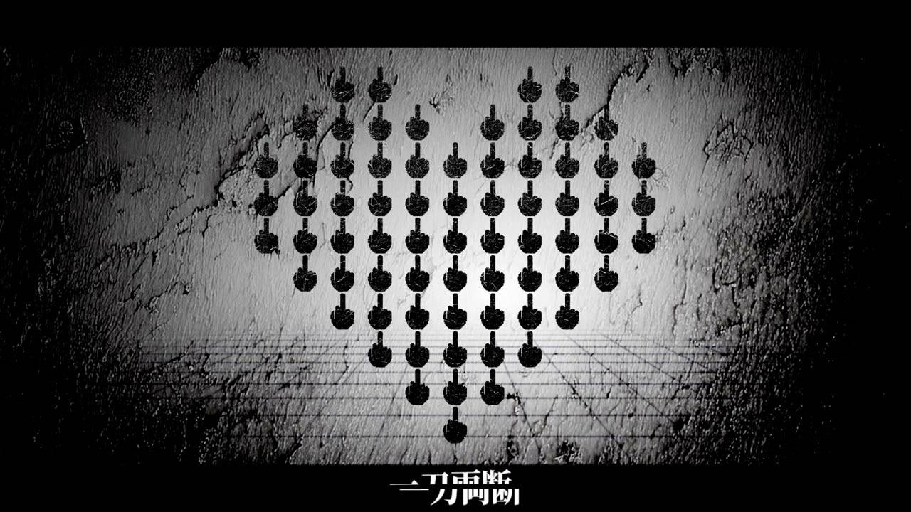 【МАРЕТУ】Нет, ни за что 【Хацуне Мику】/【初音ミク】 イヤイヤヨ 【オリジナル】