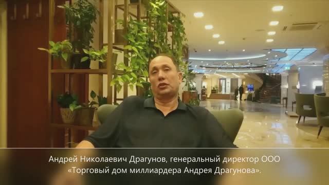 ООО «Торговый дом миллиардера Андрея Драгунова» готово строить пешеходный переход на народные деньги