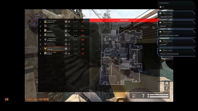 EU Warface | Стрим после обновы 09.02.2017. Говорящий чат на экран