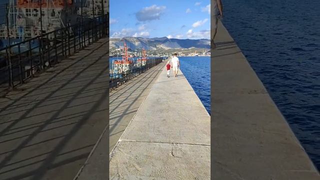 Летний отдых