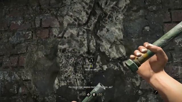 Wolfenstein The Old Blood   серия 2   Глава 1 Тюрьма