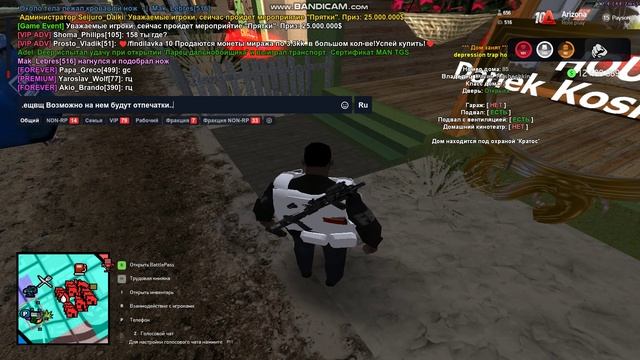 gta_sa 2024-11-30 00-22-48-484