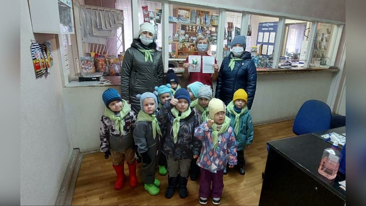 Экологическая акция "Сохраним лес"