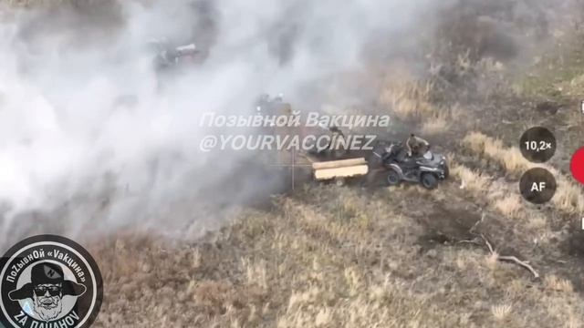 Работа эвакуационной группы ВС РФ в окрестностях Зализнянского.
