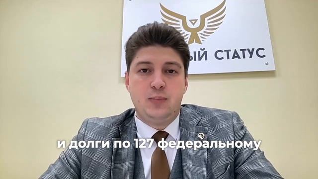 Часть 6 с суб