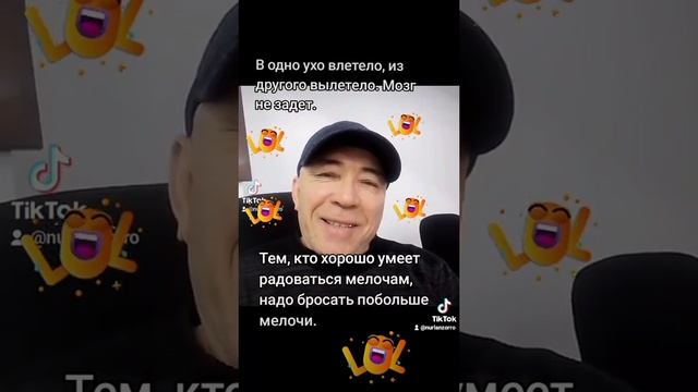 Анекдотики
