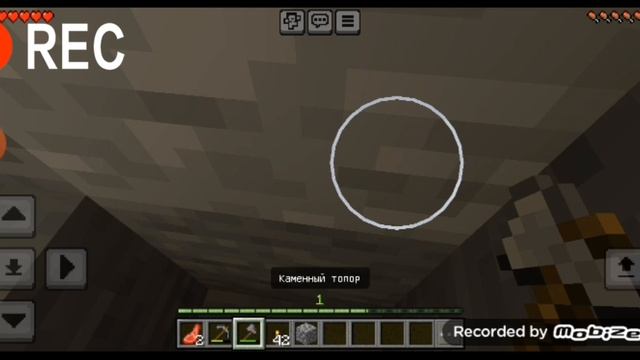 выживание с несколькими с лотами в minecraft