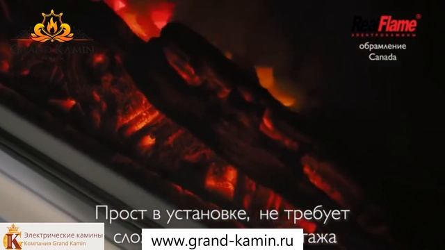 Canada WT с очагом Evrika от Гранд Камин на сайте www.grand-kamin.ru