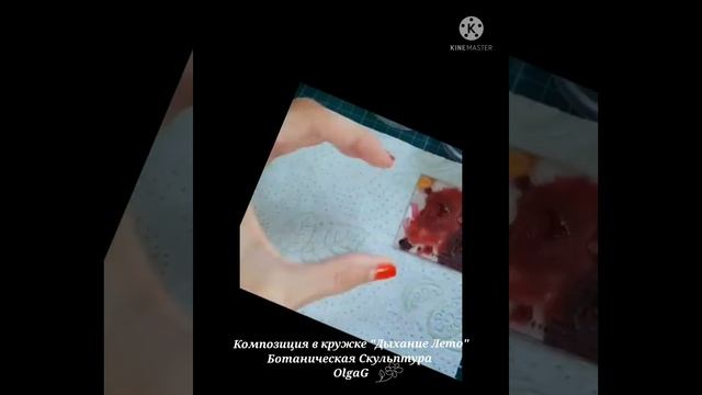 мои работы , "Дыхание Лето" / Мурзилкина Ольга