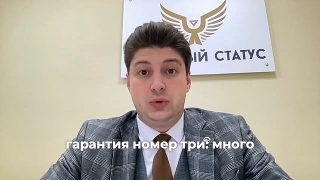 Часть 10 с субтитры