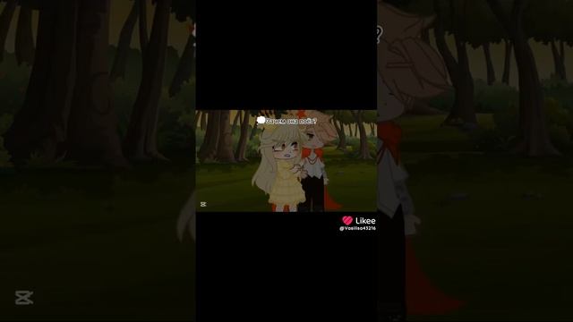 Like_7437035950710769814.mp4