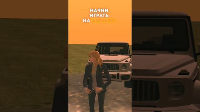 СКАЧАТЬ GRAND MOBILE по ссылке в профиле: Промокод TEDOF