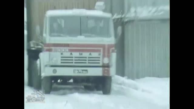 Пятитысячный КАМАЗ. СССР 1977год.