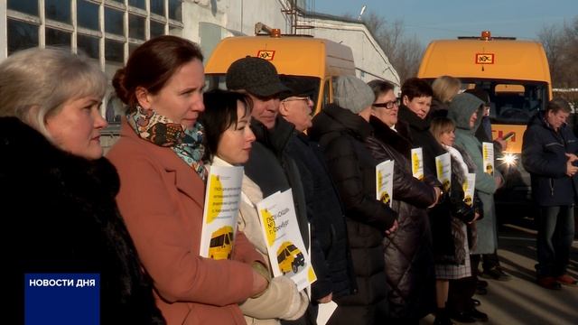 ОРЕНБУРГСКИЕ УЧЕБНЫЕ УЧРЕЖДЕНИЯ ПОЛУЧИЛИ АВТОБУСЫ ДЛЯ ШКОЛЬНИКОВ