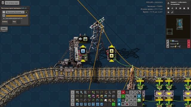 Factorio Space Age - Эпизод 37. Наувис. Ситиблоки для науки 1к/мин: первые три пакета