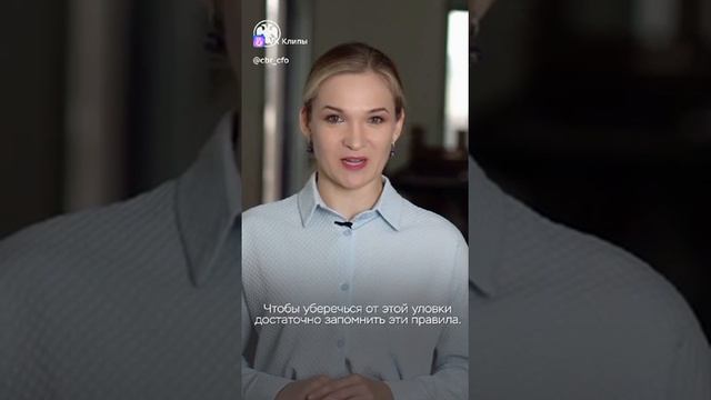 Дипфейк