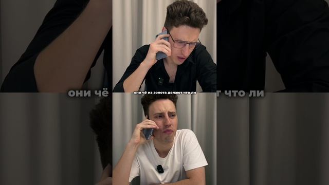 Как сделать миллион в онлайне через блог - смотри в полном разборе по кнопке в видео 👆🏼