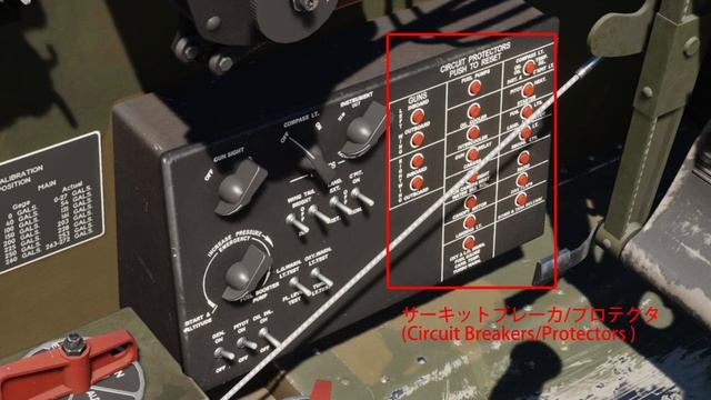 【DCS World】P-47D Thunderbolt操作方法#1 コックピット内の計器類を解説( Method Of Operation Inside The Cockpit)