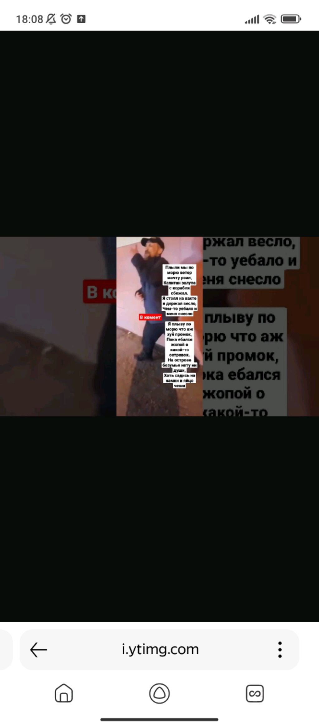 хз