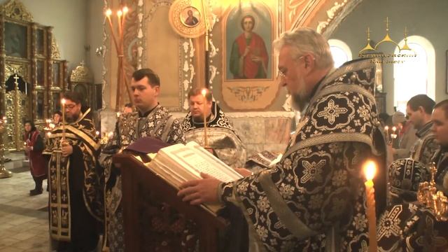 Архиерейское богослужение в страстную неделю