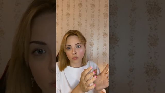 Прямой эфир. Онлайн Консультация. 21.09.23