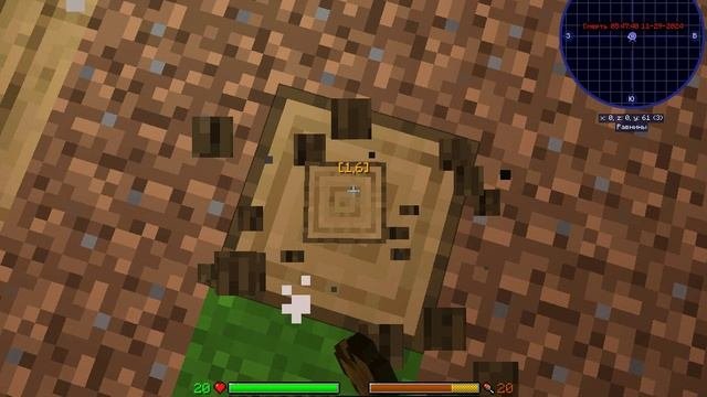 bandicam 2024-11-29 11-53-18-884