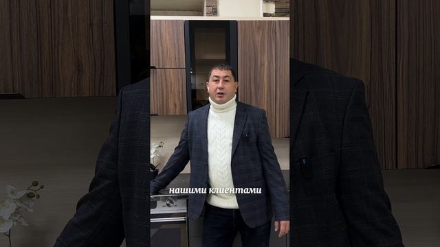Знакомство с мебельной компанией “Гудвин»