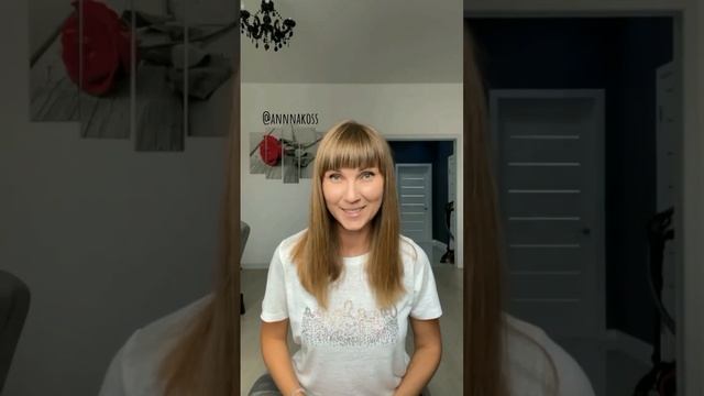 Развиваем речь у детей. Подпишись !