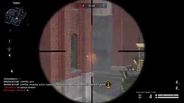 Warface. Рак играет рм#1