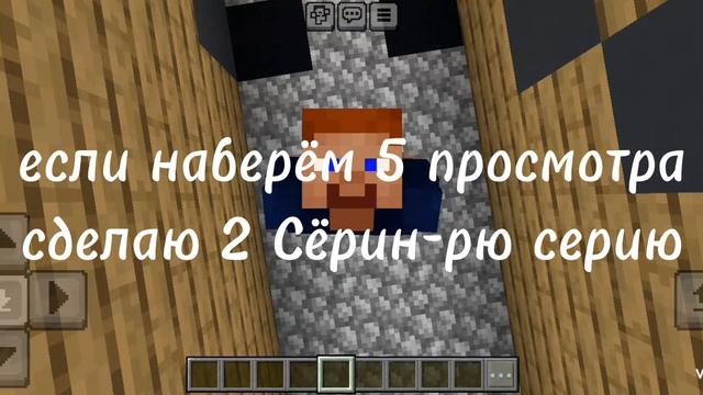 подпищики помогают бездомному блогер майнкрафт