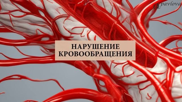 ❤️ КАК ОСТАНОВИТЬ СТАРЕНИЕ❓❗️КАК ВЕРНУТЬ ТОНУС КОЖЕ ❓  Врач эндокринолог диетолог Ольга Павлова.