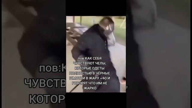 чумной доктор #shortsfeed #shortsbeta #shortsvideo #shorts