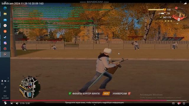 Desktop 2024.11.29 - 12.34.49.22