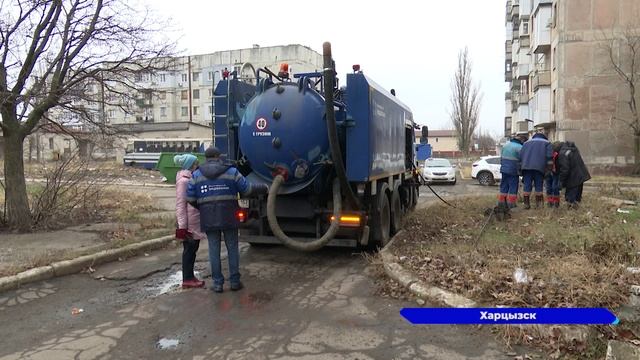 «Нижегородский водоканал» завершает свою работу в Большом Харцызске