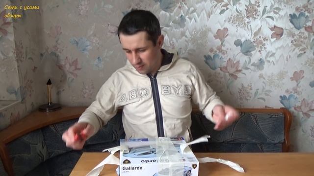 Посылка от подписчика. Спасибо Глеб Якушкин