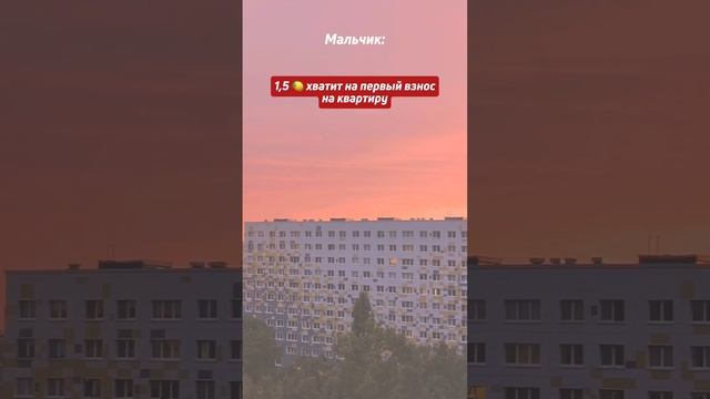 Бетононасос shailer всего за 1,5 миллиона рублей⬇️