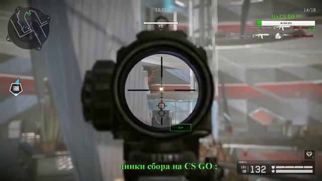 WarFace. Мутим значки жетоны нашивки  2