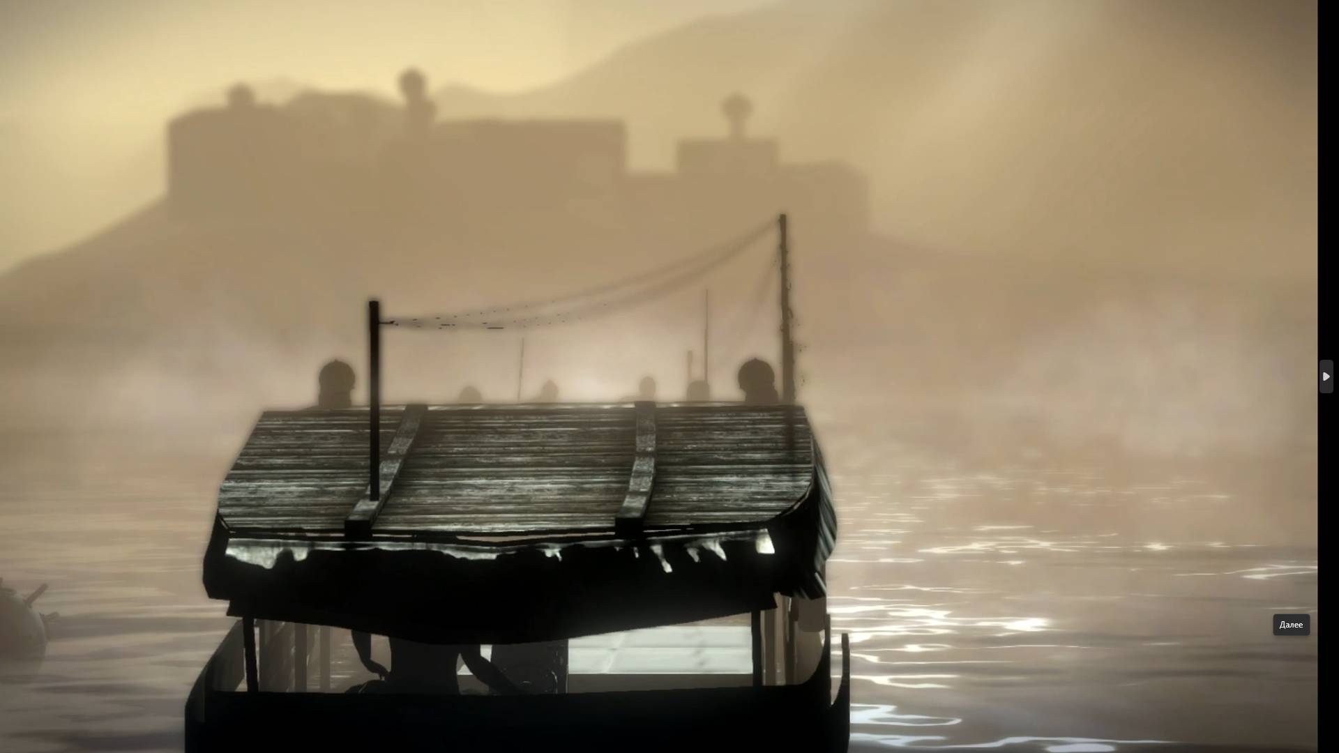 Dead Island. БОЛЕЗНЕННОЕ БЕЗУМИЕ. Прохождение от SAFa