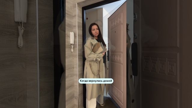 Чтобы узнать стоимость уборки, переходите на наш сайт cleanbros.ru 👍