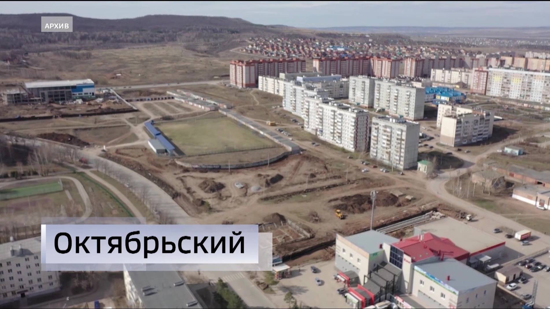 В Башкирии еще один город ввел туристический налог