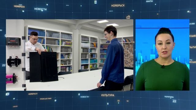 СОБЫТИЯ И ФАКТЫ. 29 НОЯБРЯ 2024 (МИГ ТВ, Ноябрьск)