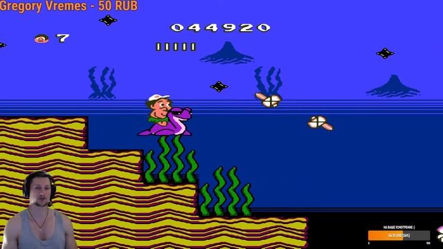 Adventure Island II  1991 г.  №13