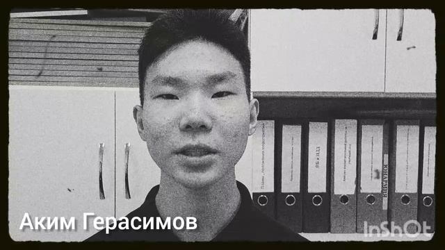 80-летию Победы в ВеликойОтечественной войне.mp4