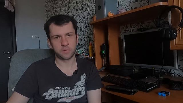 Гром-3.Послесловие