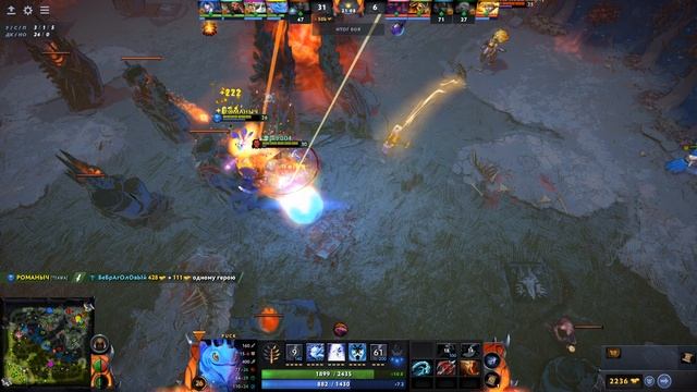 ПРОБУЮ ИГРАТЬ ЗА PUCK В ИГРЕ DOTA 2