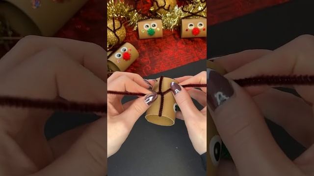 НОВОГОДНЯЯ ПОДЕЛКА. ОЛЕНЬ