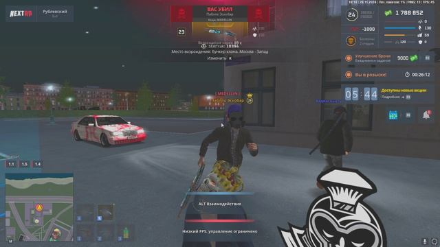 Grand Theft Auto San Andreas 2024.11.28 - 18.14.41.07.DVR - Trim