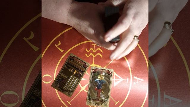30 козерог